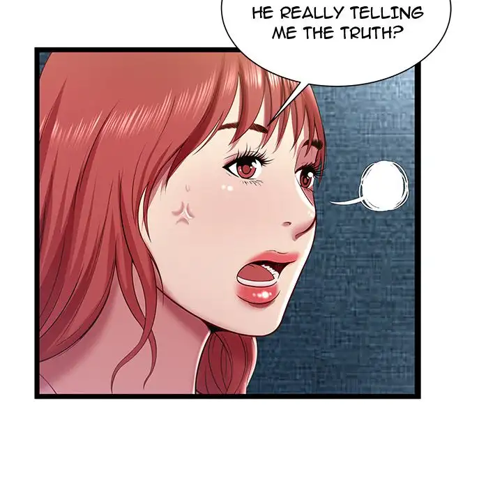 The Paradise chapter 17 page 7