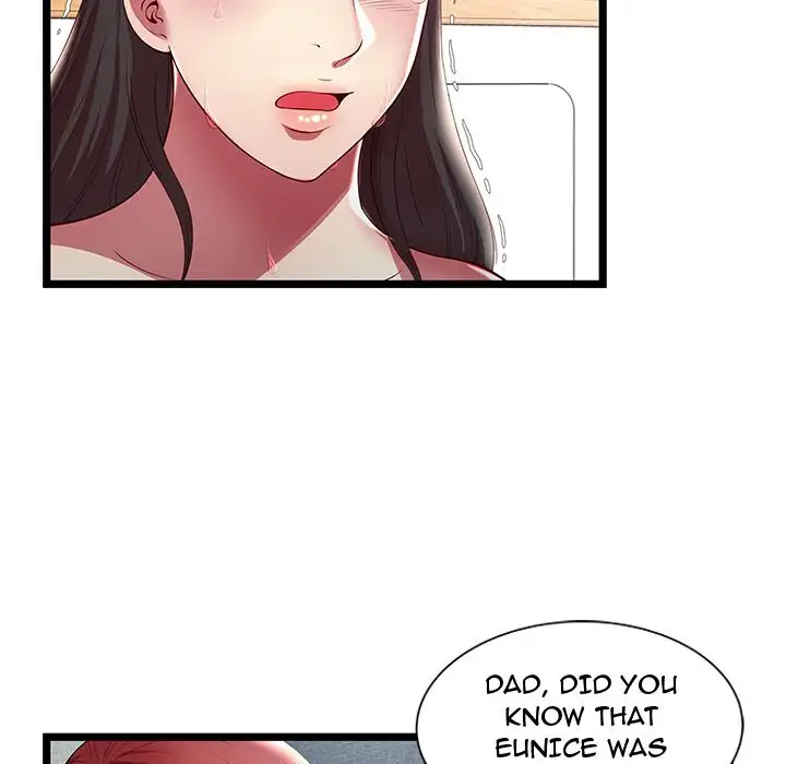The Paradise chapter 17 page 10
