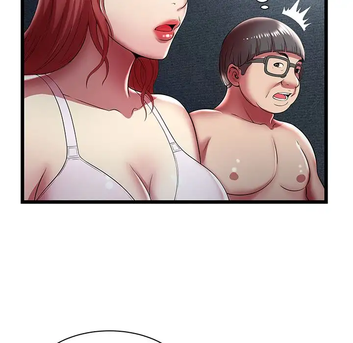 The Paradise chapter 17 page 20