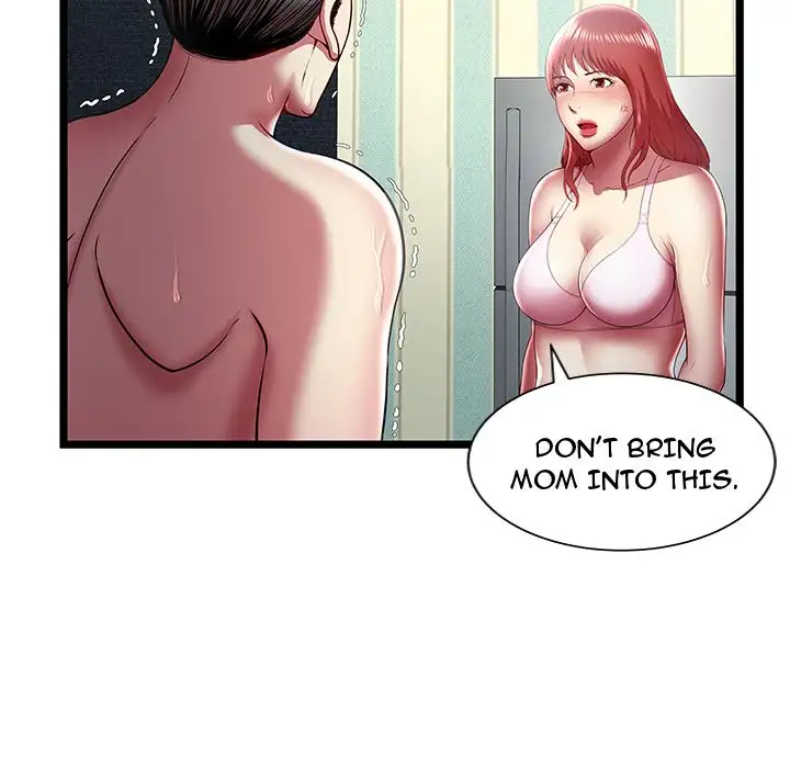 The Paradise chapter 17 page 41