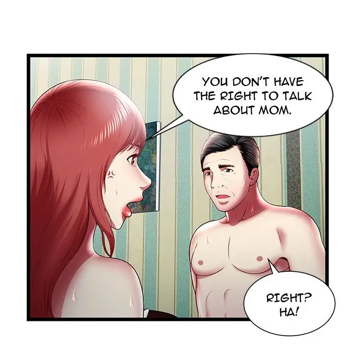 The Paradise chapter 17 page 42