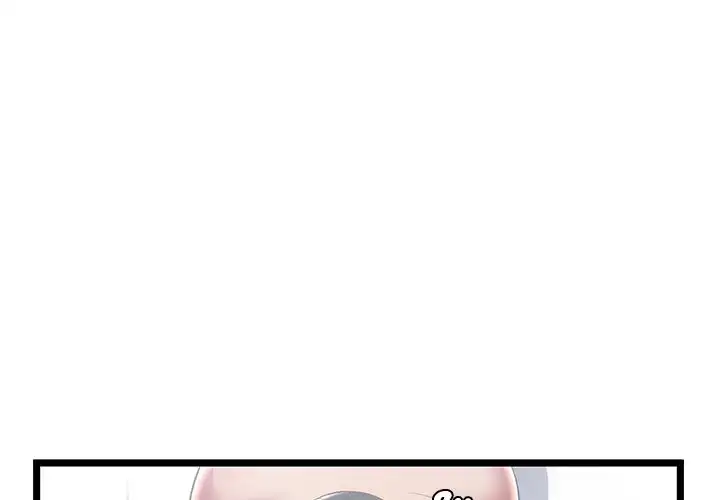 The Paradise chapter 18 page 3