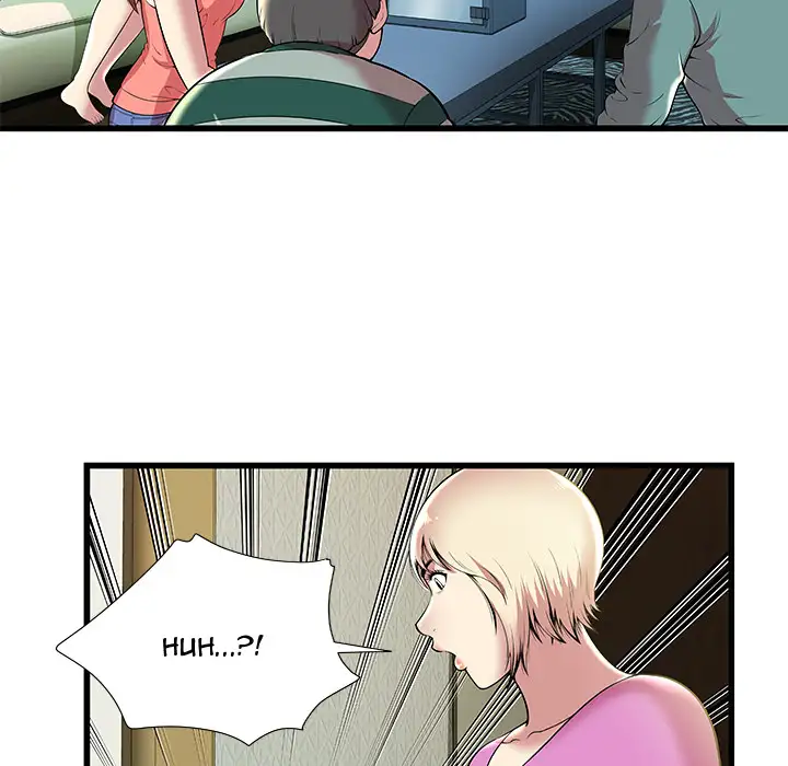 The Paradise chapter 2 page 5
