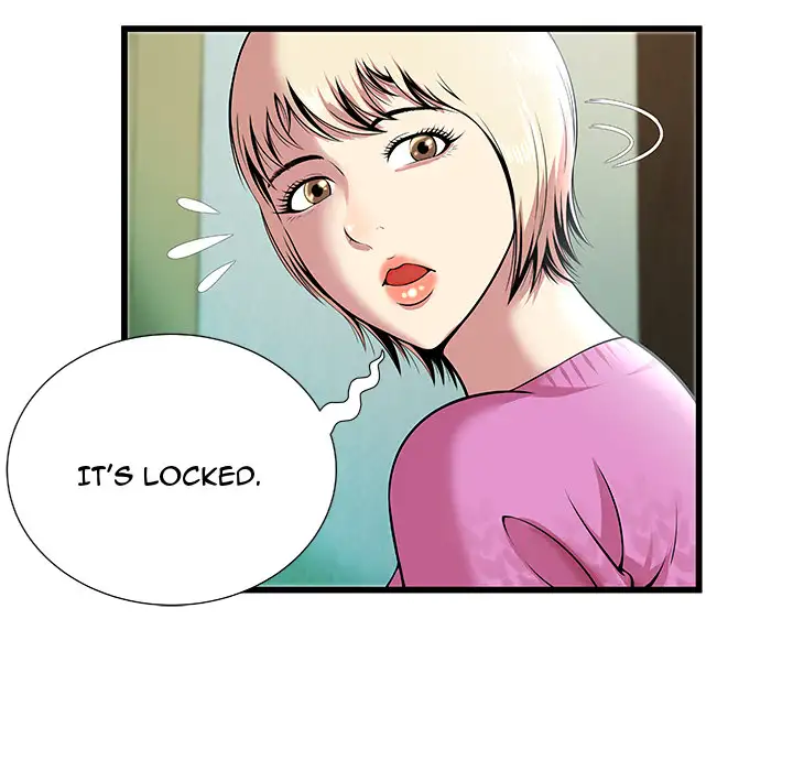 The Paradise chapter 2 page 7