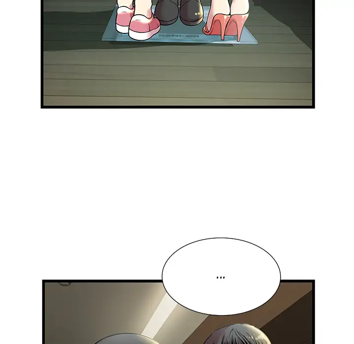 The Paradise chapter 2 page 23