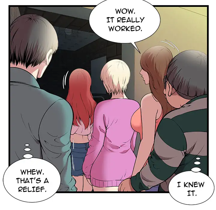 The Paradise chapter 2 page 26