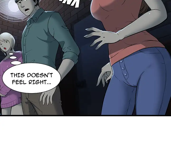 The Paradise chapter 2 page 30