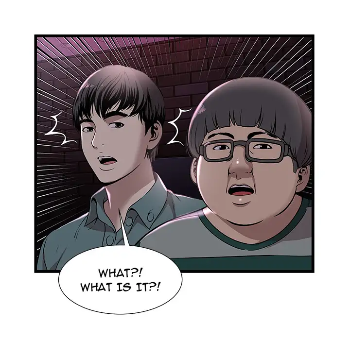 The Paradise chapter 2 page 32