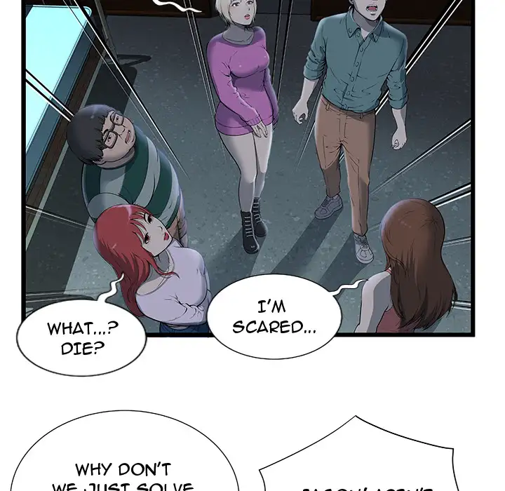 The Paradise chapter 2 page 39