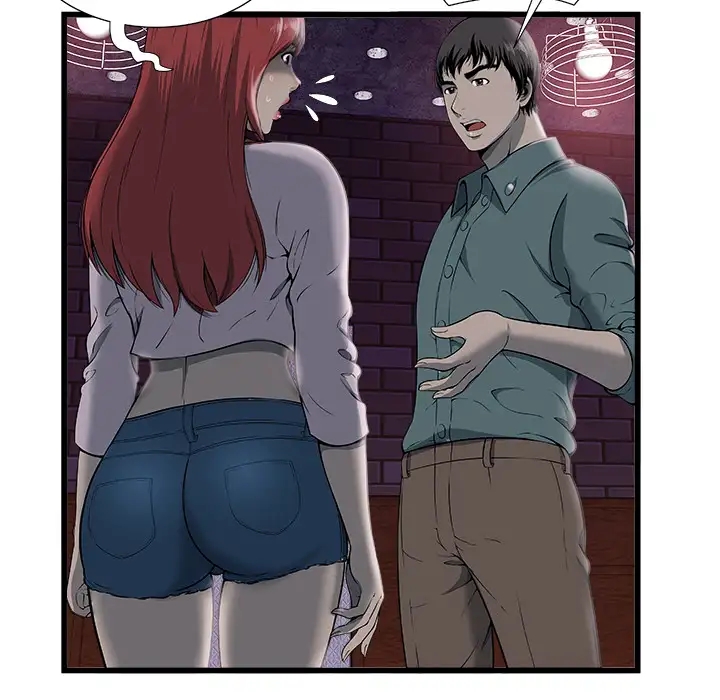 The Paradise chapter 2 page 44