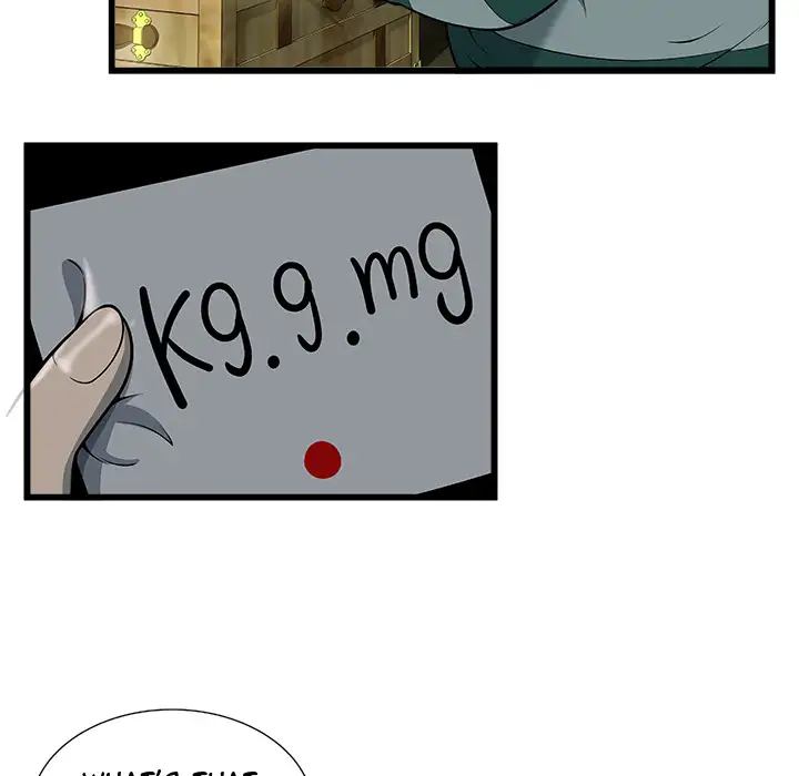 The Paradise chapter 2 page 46