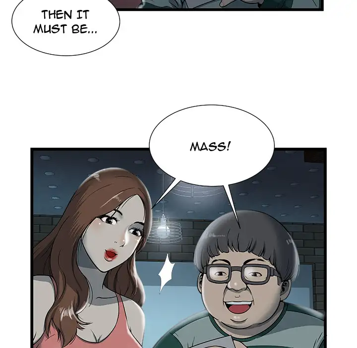 The Paradise chapter 2 page 50