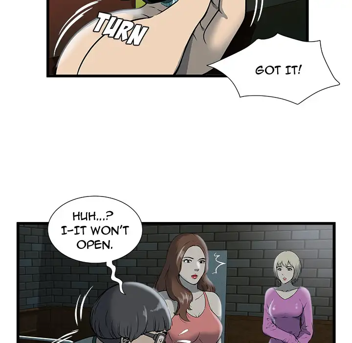 The Paradise chapter 2 page 52
