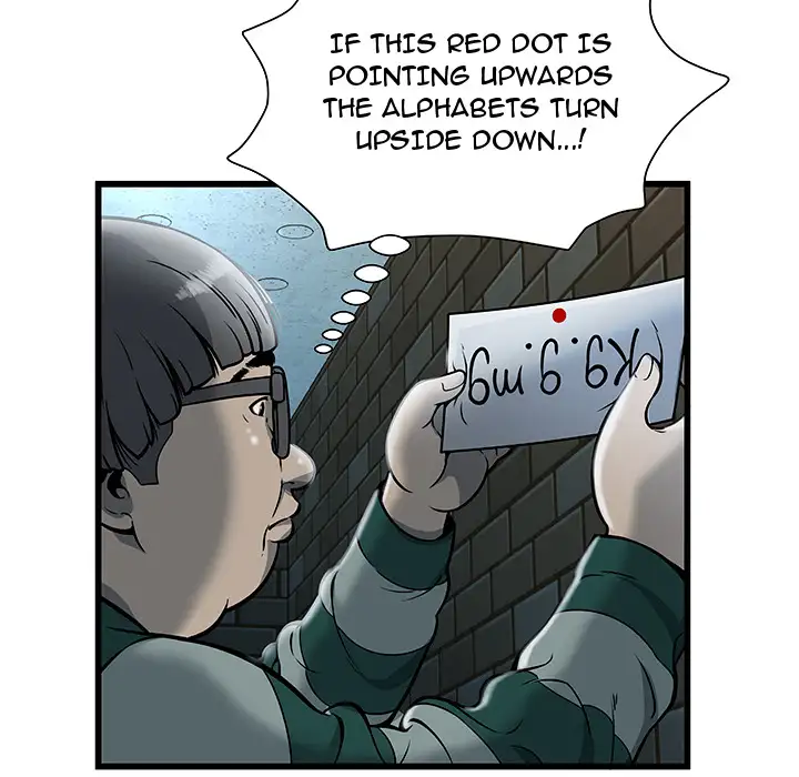 The Paradise chapter 2 page 57