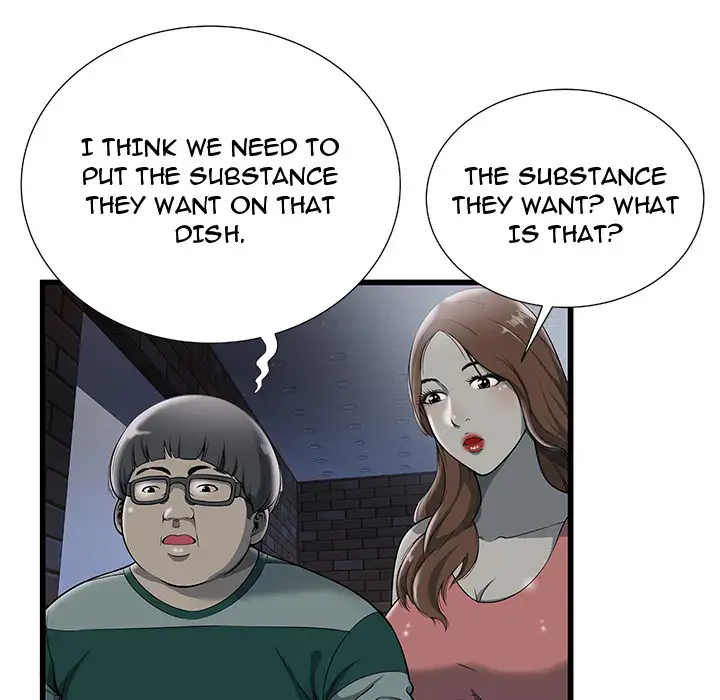 The Paradise chapter 2 page 66