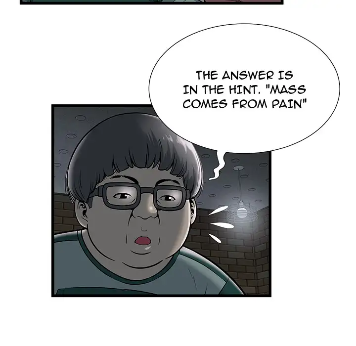 The Paradise chapter 2 page 67