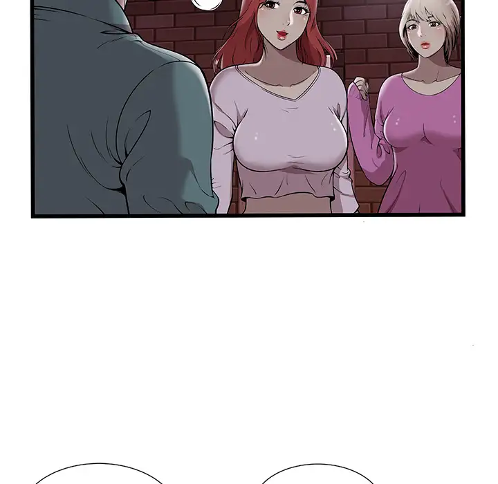 The Paradise chapter 2 page 70
