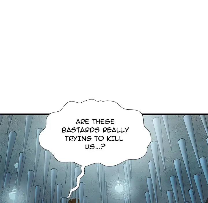 The Paradise chapter 2 page 79