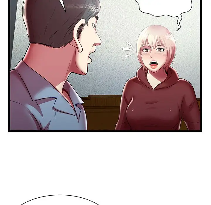 The Paradise chapter 20 page 77