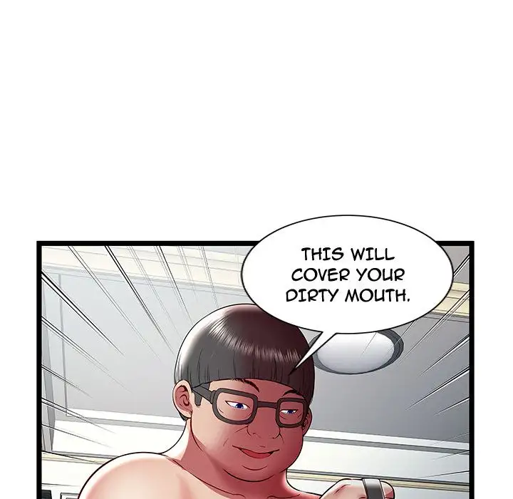 The Paradise chapter 22 page 22