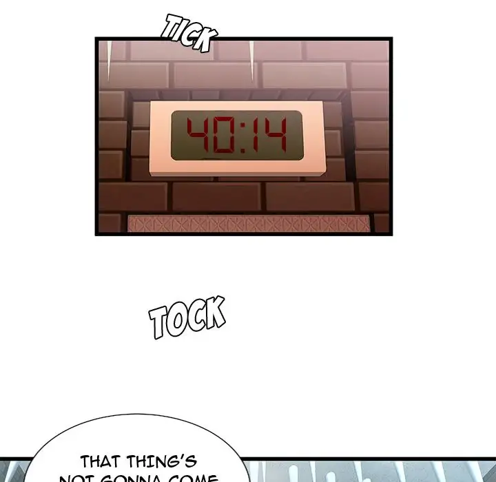 The Paradise chapter 3 page 5