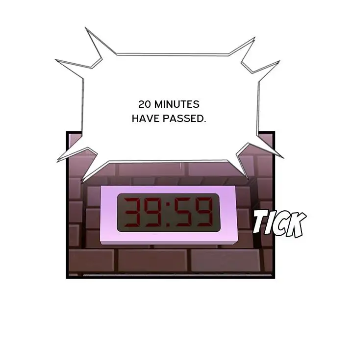 The Paradise chapter 3 page 7