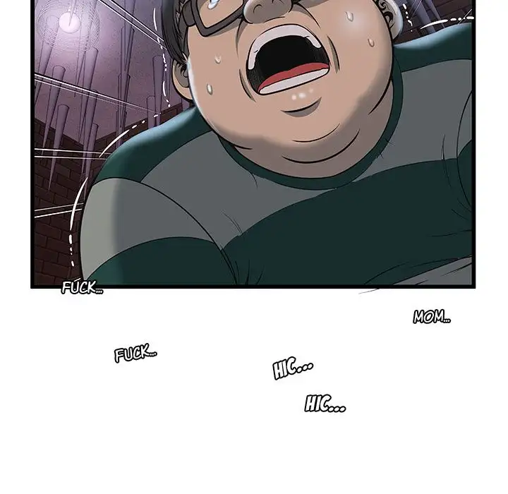 The Paradise chapter 3 page 11