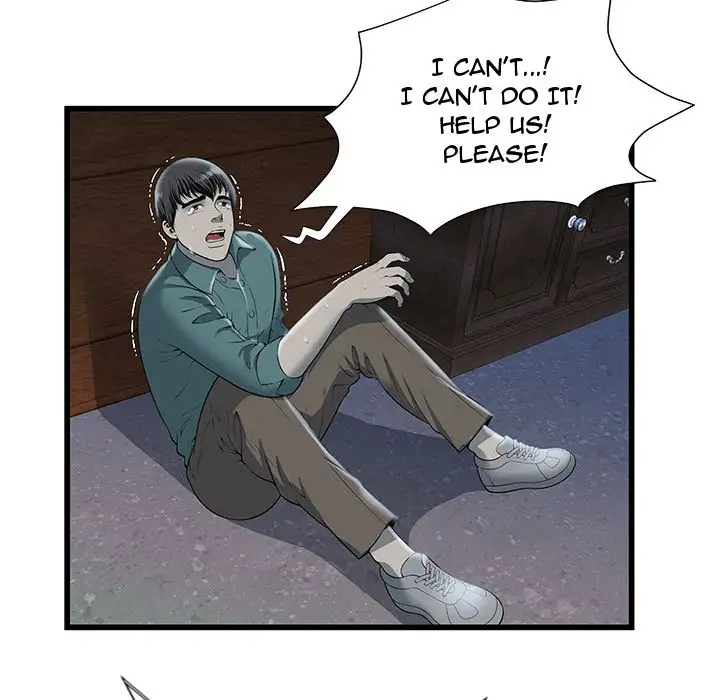 The Paradise chapter 3 page 15