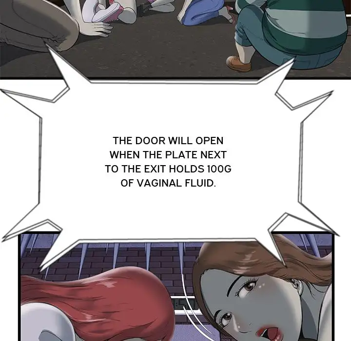 The Paradise chapter 3 page 17