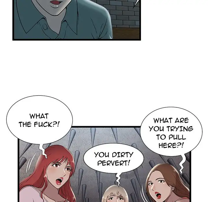 The Paradise chapter 3 page 20