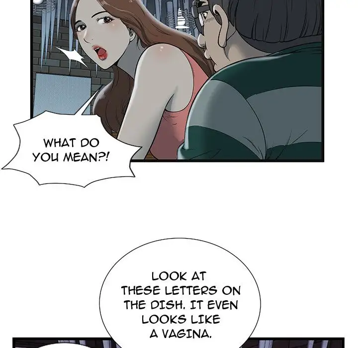 The Paradise chapter 3 page 22
