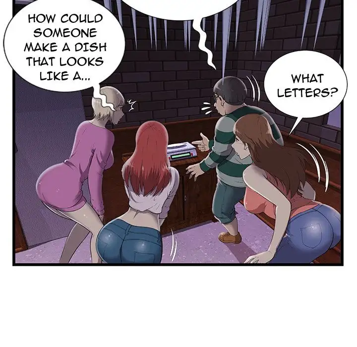 The Paradise chapter 3 page 23