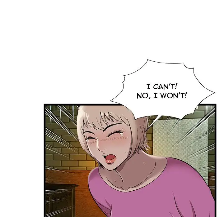 The Paradise chapter 3 page 25