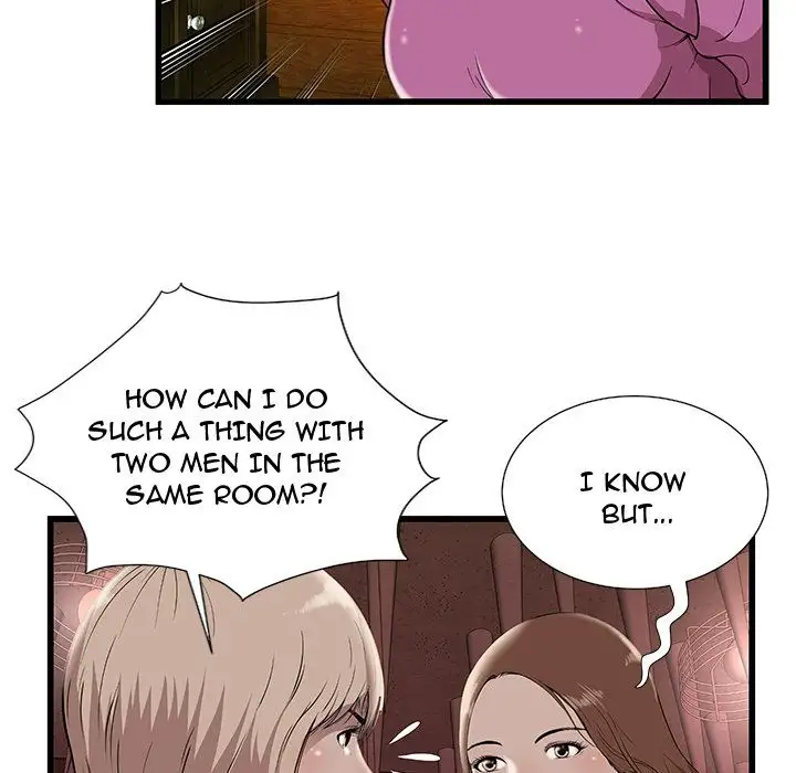 The Paradise chapter 3 page 26