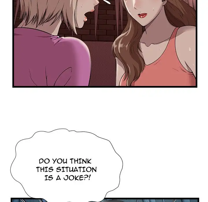 The Paradise chapter 3 page 27