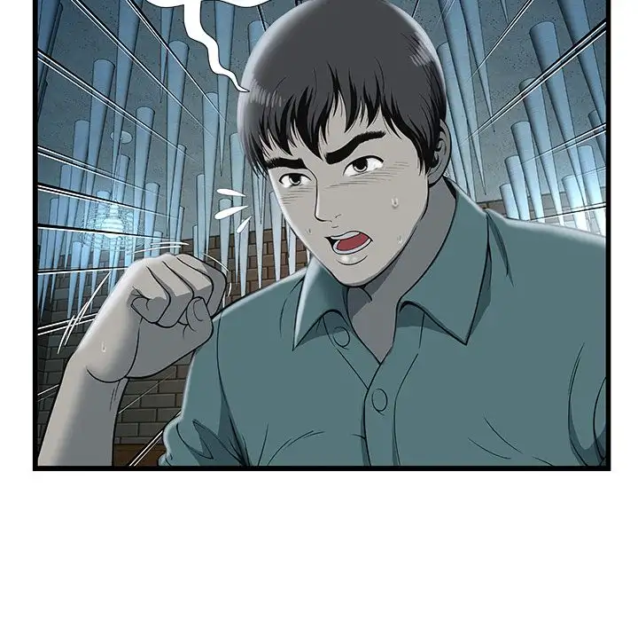 The Paradise chapter 3 page 28