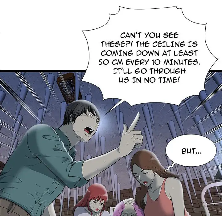 The Paradise chapter 3 page 29