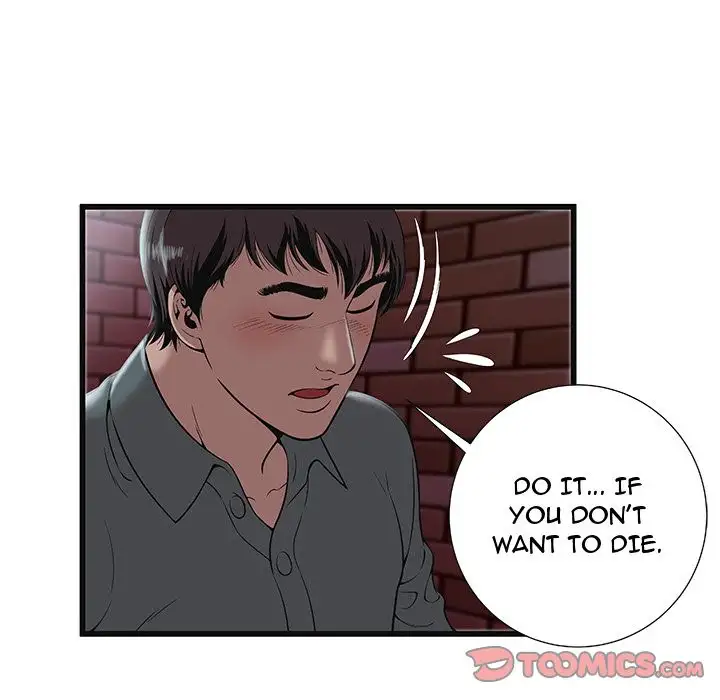 The Paradise chapter 3 page 32
