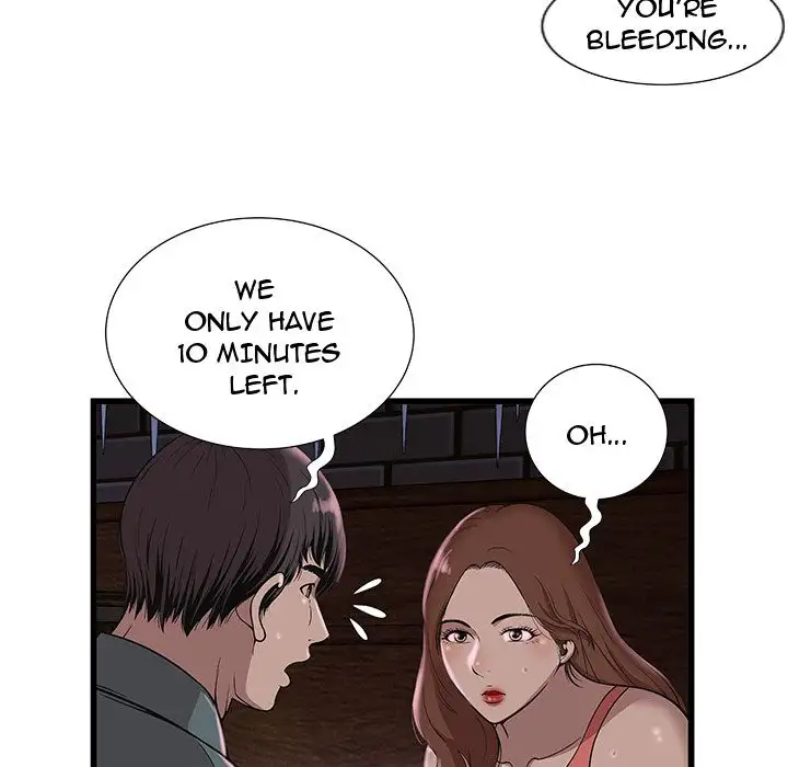 The Paradise chapter 3 page 42