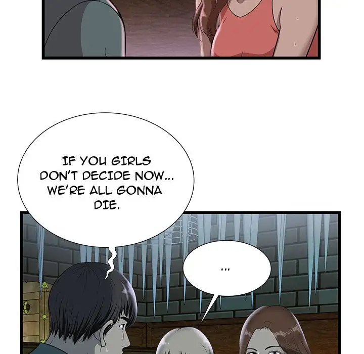 The Paradise chapter 3 page 43