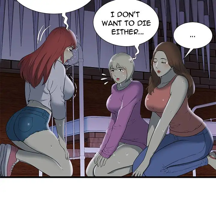 The Paradise chapter 3 page 47