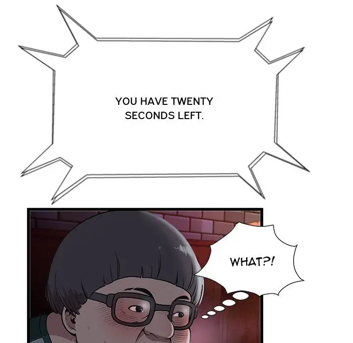 The Paradise chapter 3 page 65