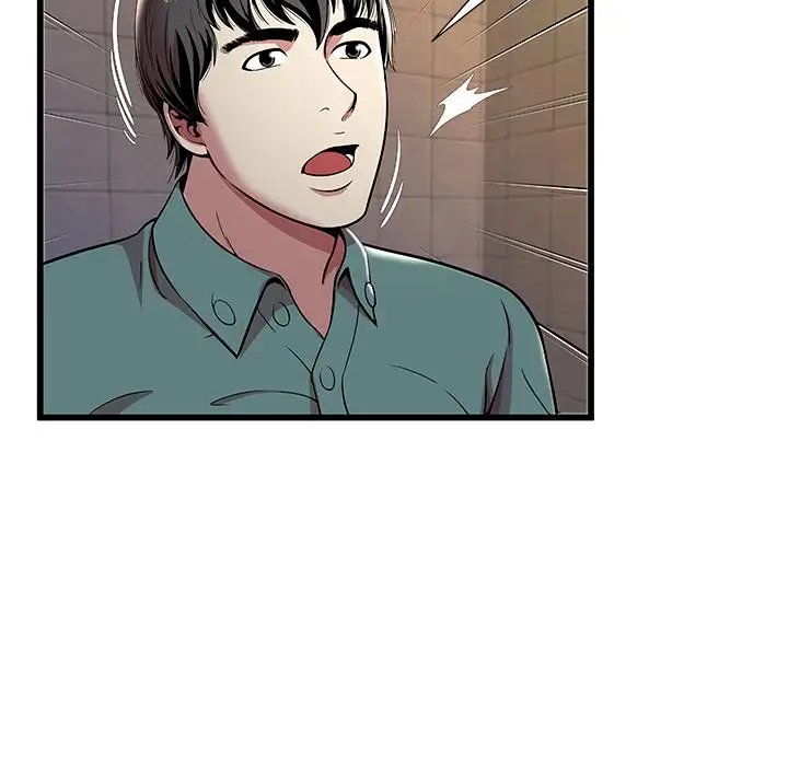 The Paradise chapter 3 page 77