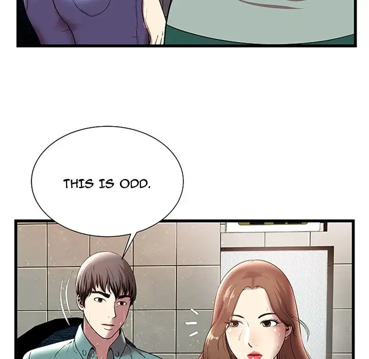 The Paradise chapter 4 page 5