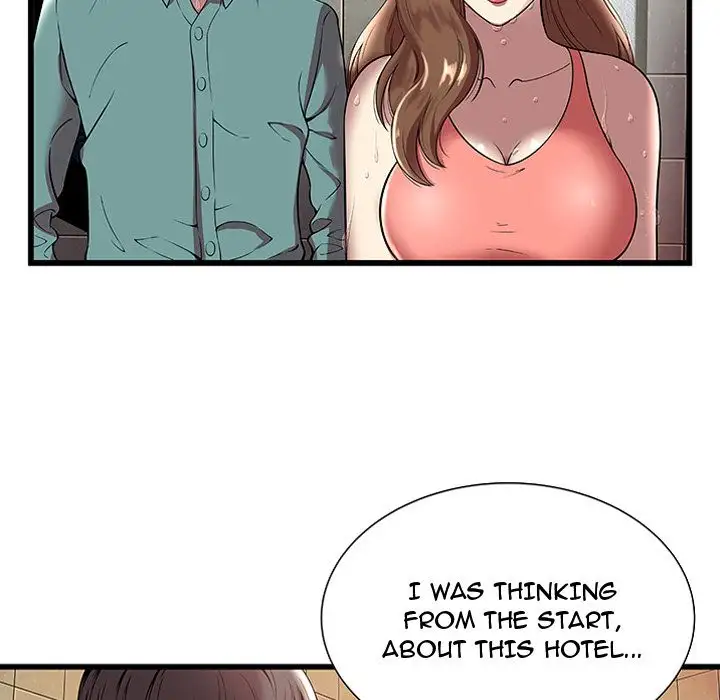 The Paradise chapter 4 page 6