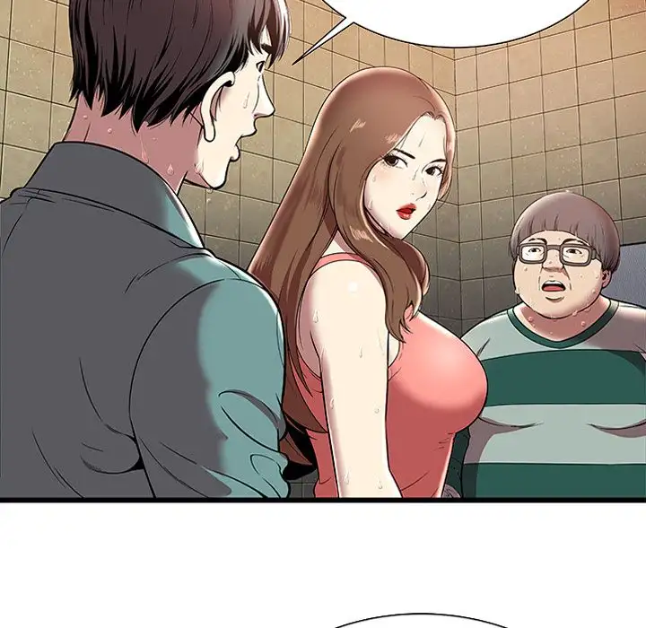The Paradise chapter 4 page 7