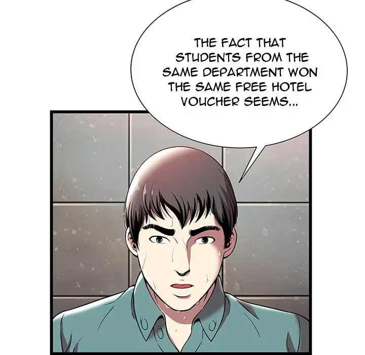 The Paradise chapter 4 page 8