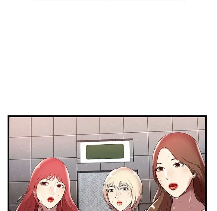 The Paradise chapter 4 page 9