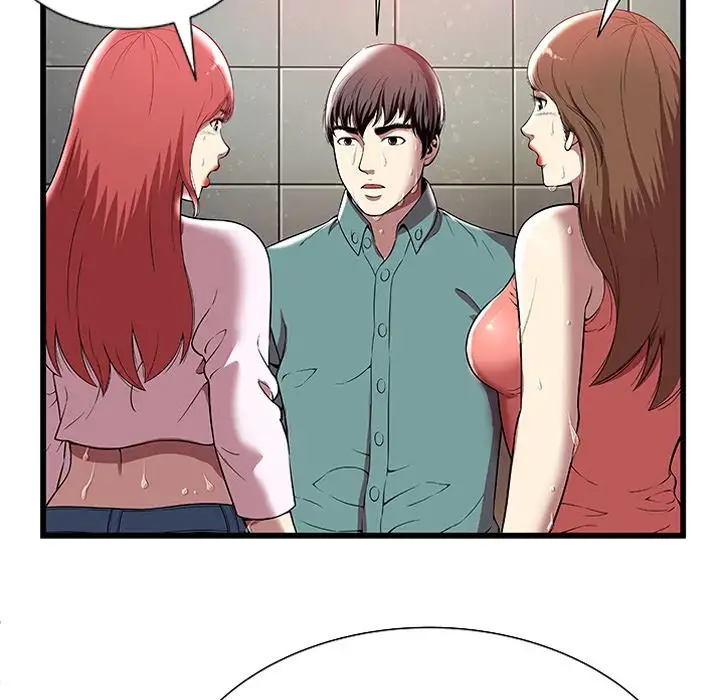 The Paradise chapter 4 page 11