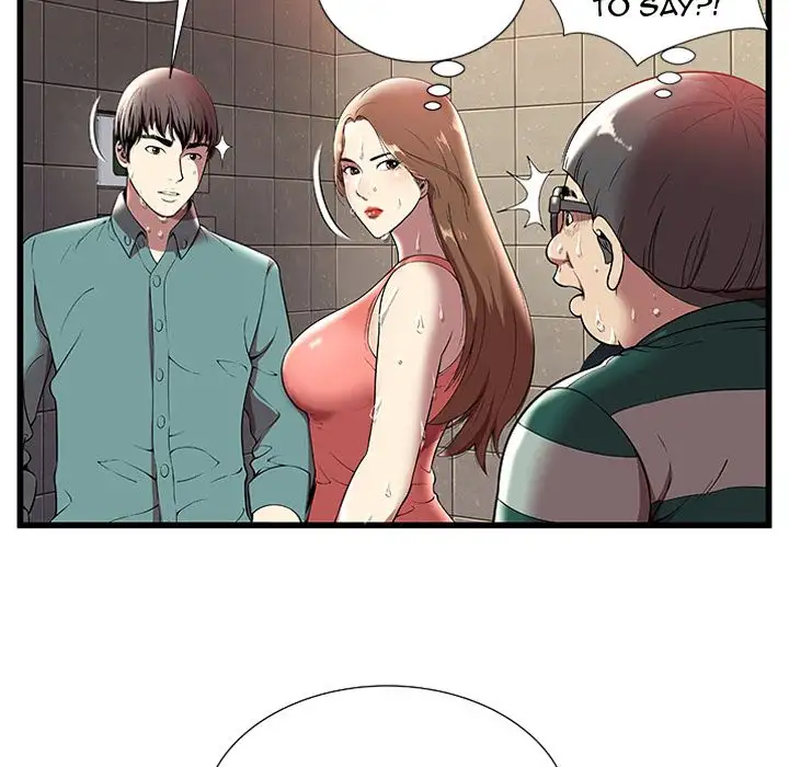 The Paradise chapter 4 page 14